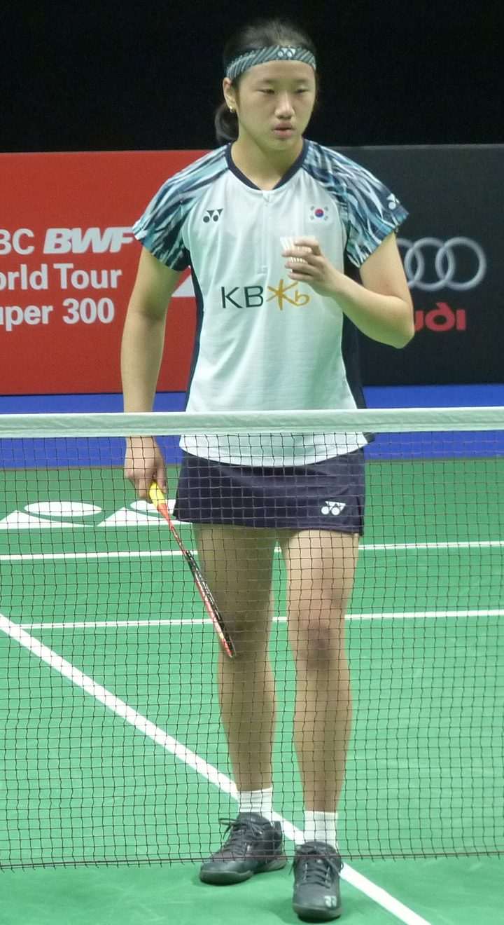 An Se Young Beats Sindhu in Three Games to Win Third Straight French Open Title