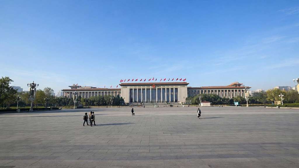 China's Communist Party Opens Fifth Plenum on Discipline in Beijing